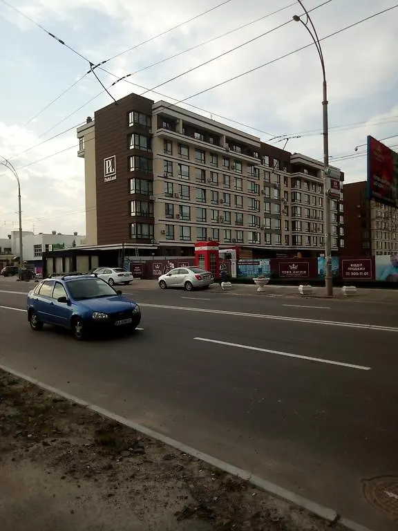 Apartment Complex Parklend Kijów Ukraina